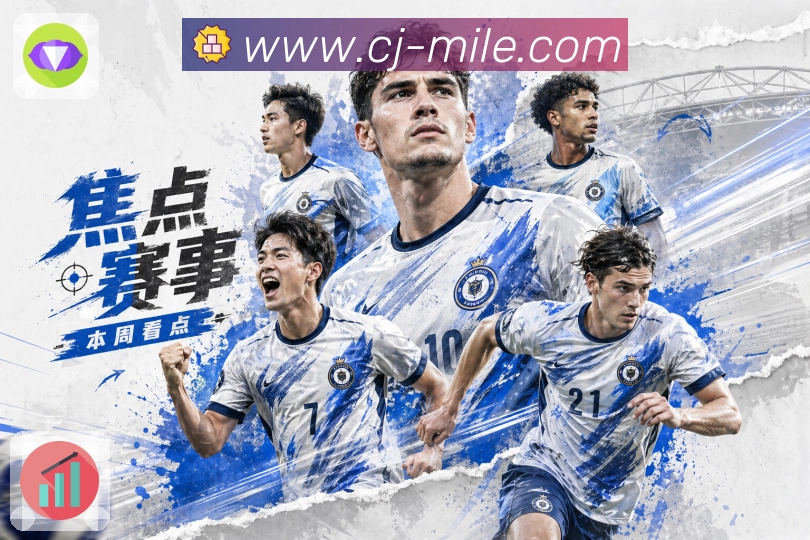 米乐安全可控